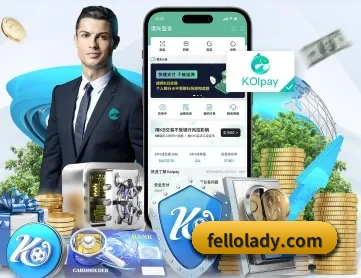 MK网页 APP 深度功能
